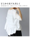 A chic and elegant monotone top for adults