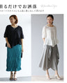A chic and elegant monotone top for adults