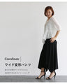 A chic and elegant monotone top for adults