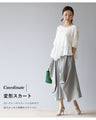 A chic and elegant monotone top for adults