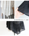 A chic and elegant monotone top for adults
