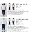 A chic and elegant monotone top for adults