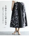 A three-dimensional tulle asymmetric skirt for an elegant and fashionable look
