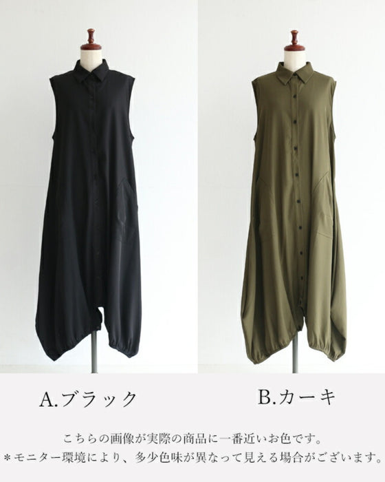 3way 使える!大人の欲張りサロペット