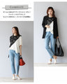 A new ensemble that can be worn separately