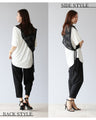 A new ensemble that can be worn separately