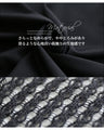 A new ensemble that can be worn separately