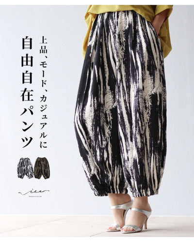 ブラック