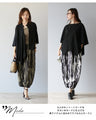 Elegant, fashionable, casual pants that can be worn freely
