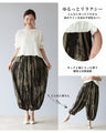 Elegant, fashionable, casual pants that can be worn freely