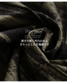 Elegant, fashionable, casual pants that can be worn freely