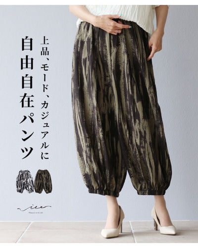 カーキ