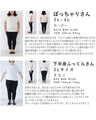 Elegant, fashionable, casual pants that can be worn freely