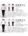Elegant, fashionable, casual pants that can be worn freely