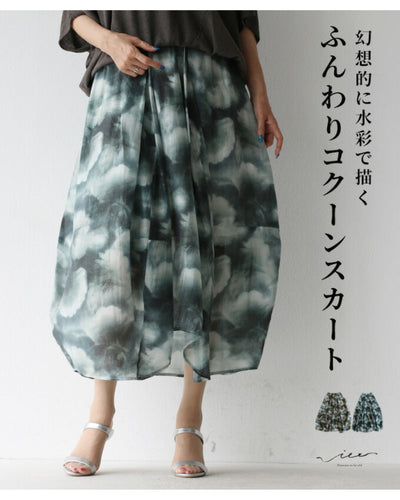 ブルー