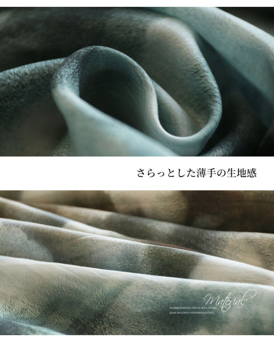 A fluffy cocoon skirt painted in fantastic watercolors