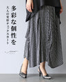 [Sale items cannot be returned or exchanged] A deformed check skirt for adults with a variety of individuality