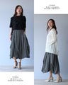 [Sale items cannot be returned or exchanged] A deformed check skirt for adults with a variety of individuality
