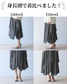 [Sale items cannot be returned or exchanged] A deformed check skirt for adults with a variety of individuality