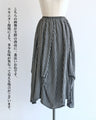 [Sale items cannot be returned or exchanged] A deformed check skirt for adults with a variety of individuality
