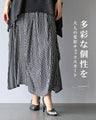 [Sale items cannot be returned or exchanged] A deformed check skirt for adults with a variety of individuality