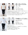 [Sale items cannot be returned or exchanged] A deformed check skirt for adults with a variety of individuality