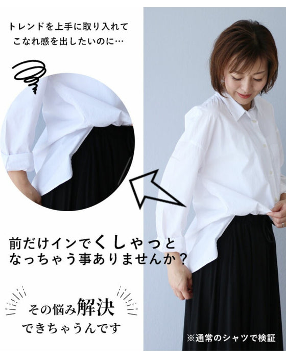 A shirt that looks great when tucked in to keep the silhouette
