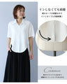 A shirt that looks great when tucked in to keep the silhouette
