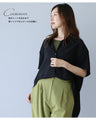 A shirt that looks great when tucked in to keep the silhouette
