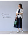 A shirt that looks great when tucked in to keep the silhouette