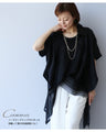 A shirt that looks great when tucked in to keep the silhouette