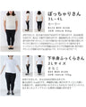 A shirt that looks great when tucked in to keep the silhouette