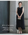 A balloon dress for special summer days