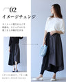 A sophisticated black x checkered skirt