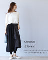 A sophisticated black x checkered skirt