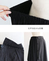 A sophisticated black x checkered skirt