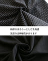 A sophisticated black x checkered skirt