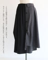 A sophisticated black x checkered skirt