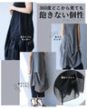 A tunic made from different materials that looks beautiful from any angle