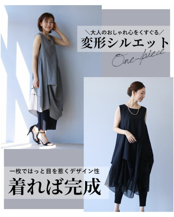 どこからみてもシルエット美異素材チュニック