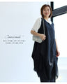 A tunic made from different materials that looks beautiful from any angle