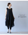 A tunic made from different materials that looks beautiful from any angle