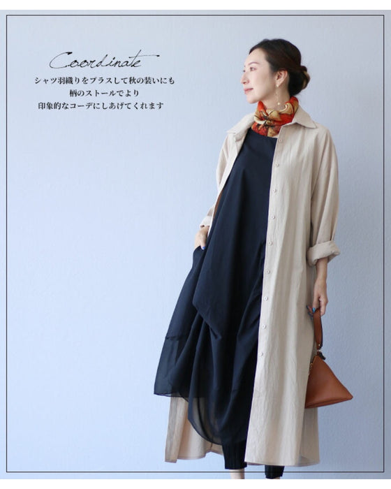 どこからみてもシルエット美異素材チュニック