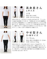 A tunic made from different materials that looks beautiful from any angle