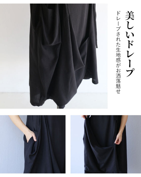 柔らかな黒変形綺麗チュニック