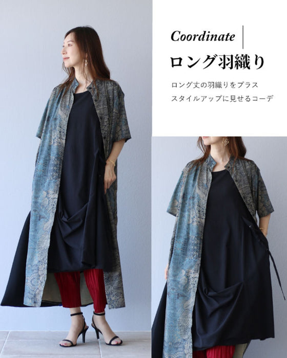 柔らかな黒変形綺麗チュニック