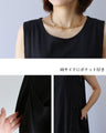 Soft black deformed beautiful tunic