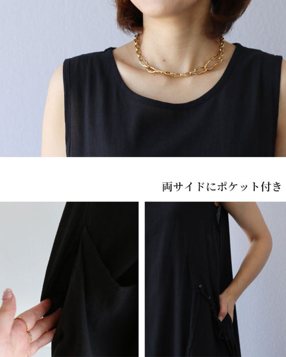 柔らかな黒変形綺麗チュニック