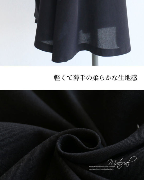 柔らかな黒変形綺麗チュニック