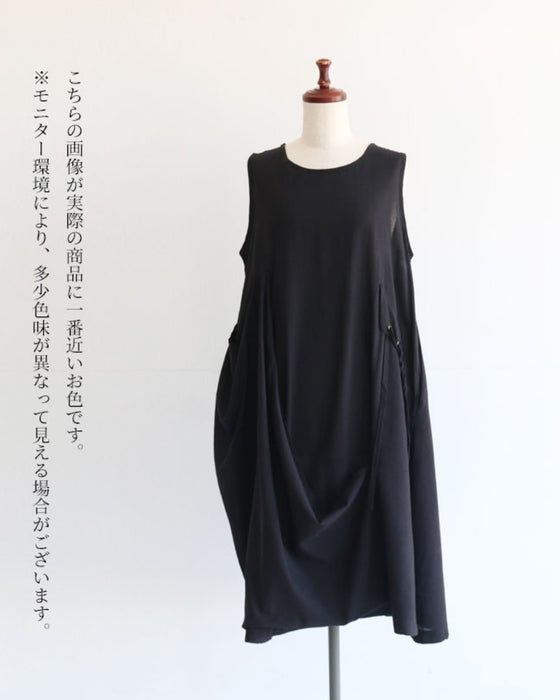 柔らかな黒変形綺麗チュニック